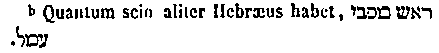 [Hebrew Text]