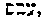 [Hebrew Text]