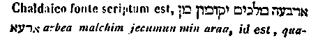 [Hebrew Text]