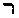 [Hebrew Text]