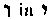 [Hebrew Text]