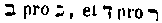 [Hebrew Text]