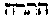 [Hebrew Text]