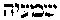 [Hebrew Text]