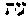 {Hebrew text]