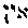 {Hebrew text]