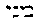 {Hebrew text]