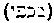{Hebrew text]