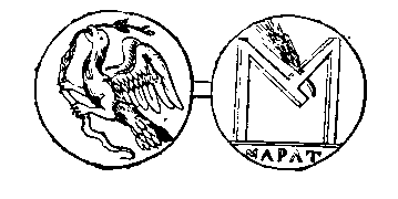 [Nummus]