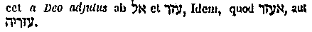 [Hebrew Text]