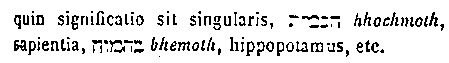 [Hebrew Text]