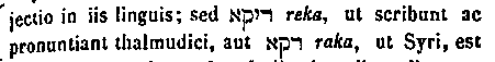 [Hebrew Text]