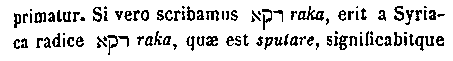 [Hebrew Text]