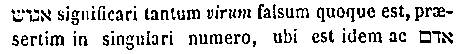 [Hebrew Text]