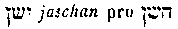 [Hebrew Text]