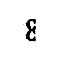 [Character]