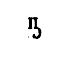 [Character]