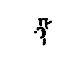 [Character]