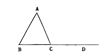 [Figura]