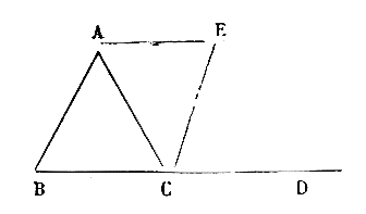 [Figura]