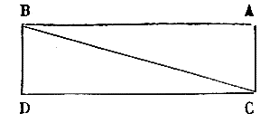 [Figura]