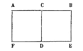 [Figura]