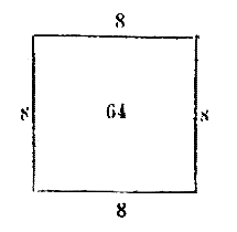 [Figura]