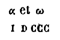 [Characters]