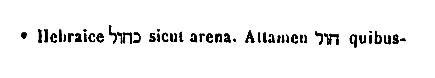 [Hebrew]