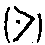[Character]