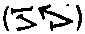 [Character]
