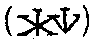[Character]