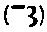 [Character]