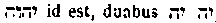 [Hebrew Text]