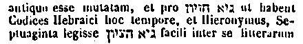 [Hebrew Text]