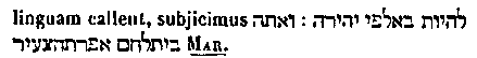 [Hebrew Text]