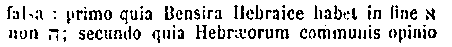 [Hebrew Text]