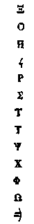 [Symbol]