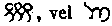[Symbol]