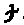 [Symbol]
