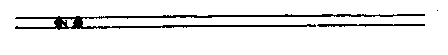 [Music]