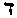 [Hebrew Text]