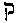 [Hebrew Text]