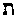 [Hebrew Text]