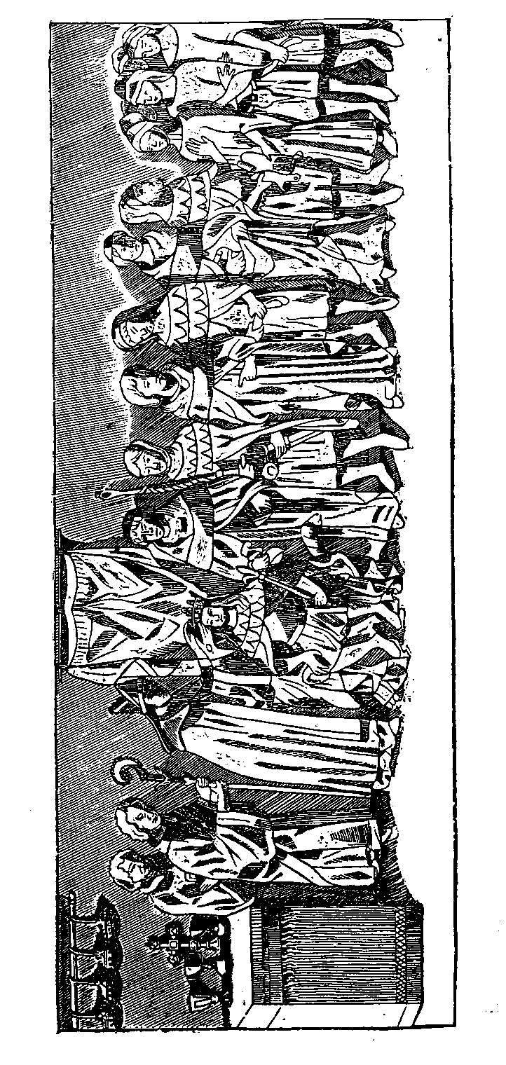 [Figura]