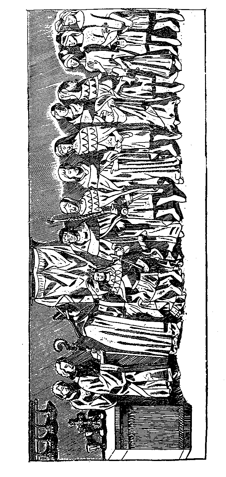 [Figura]