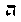 [Hebrew Text]