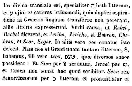 [Hebrew text]