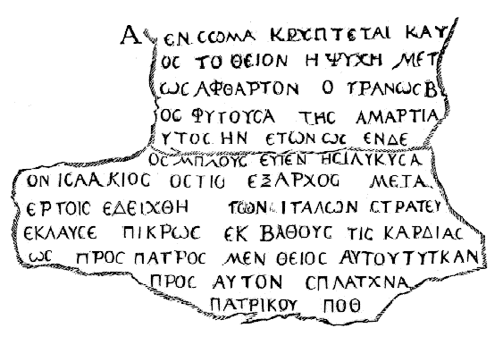 [Fragment]