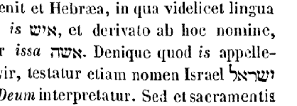 [Hebrew text]